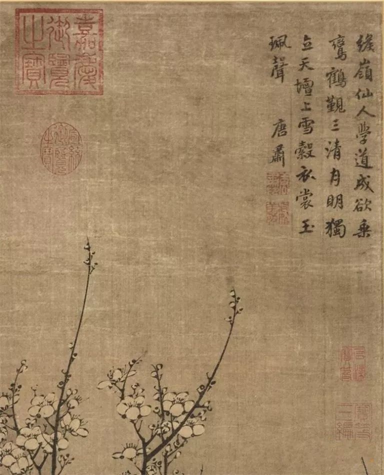 南枝春早图_百度百科