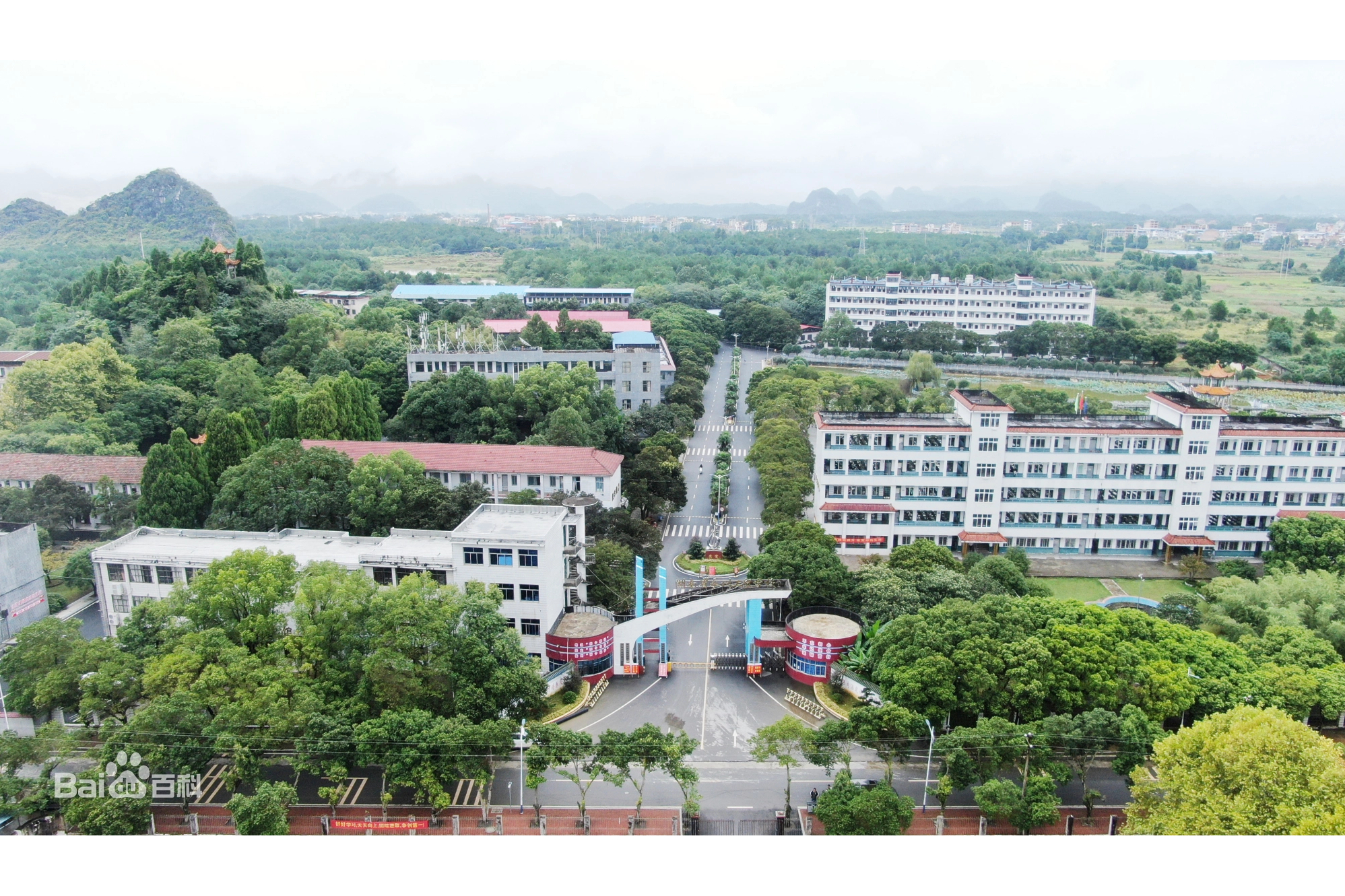 data-id="gnvhziabvf">永州市工业贸易中等专业学校(简称永州工贸学校