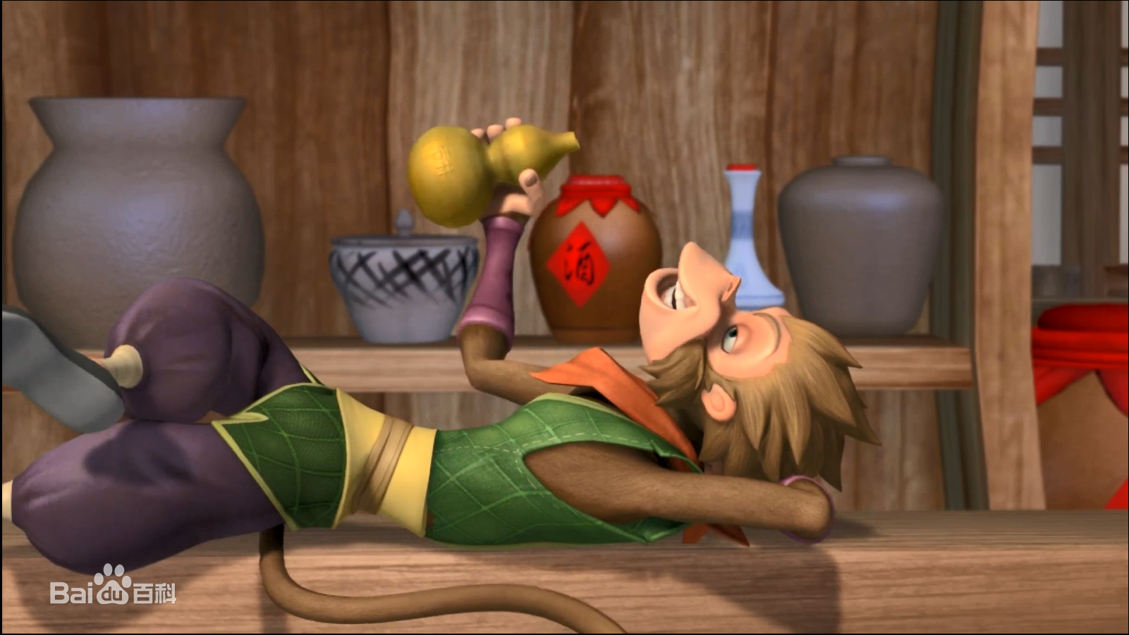 生肖传奇之十二生肖快乐街