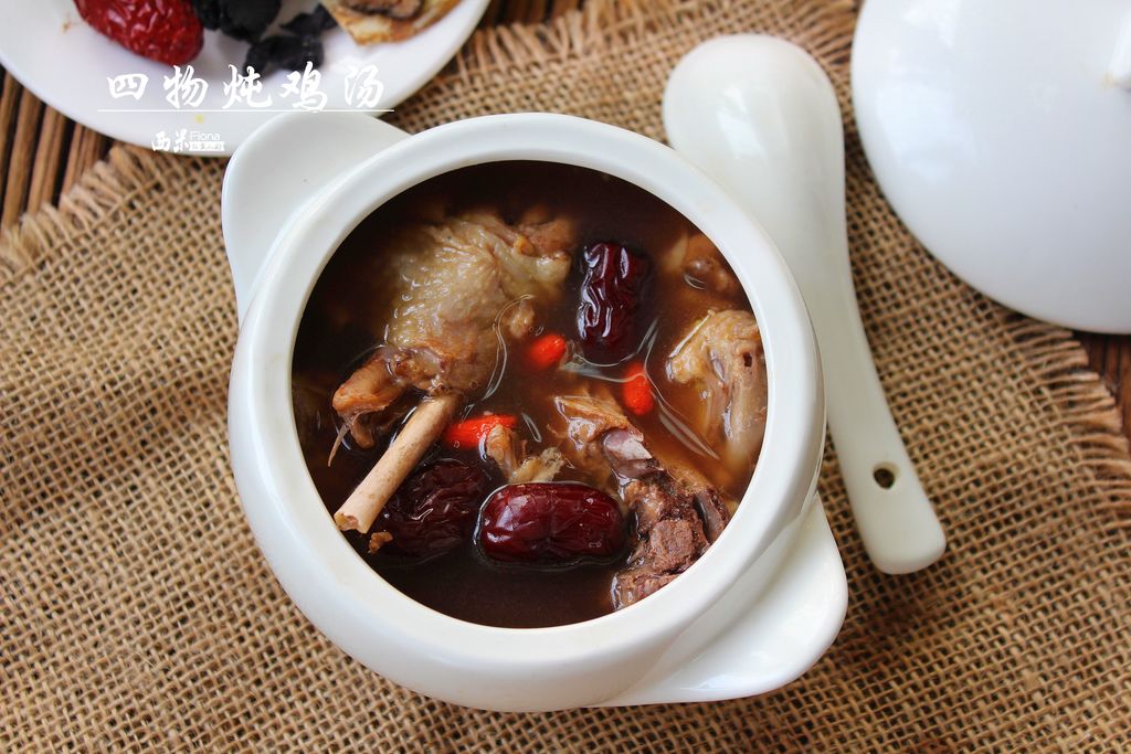 四物煲鸡汤
