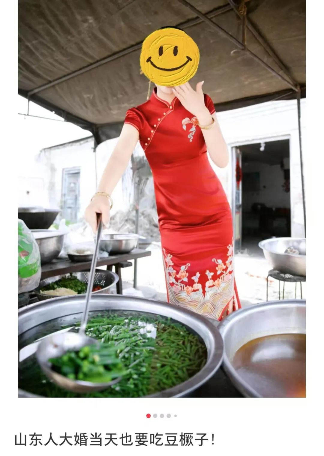 全国第一豆橛子大省：吃到崩溃，无路可退_百科TA说