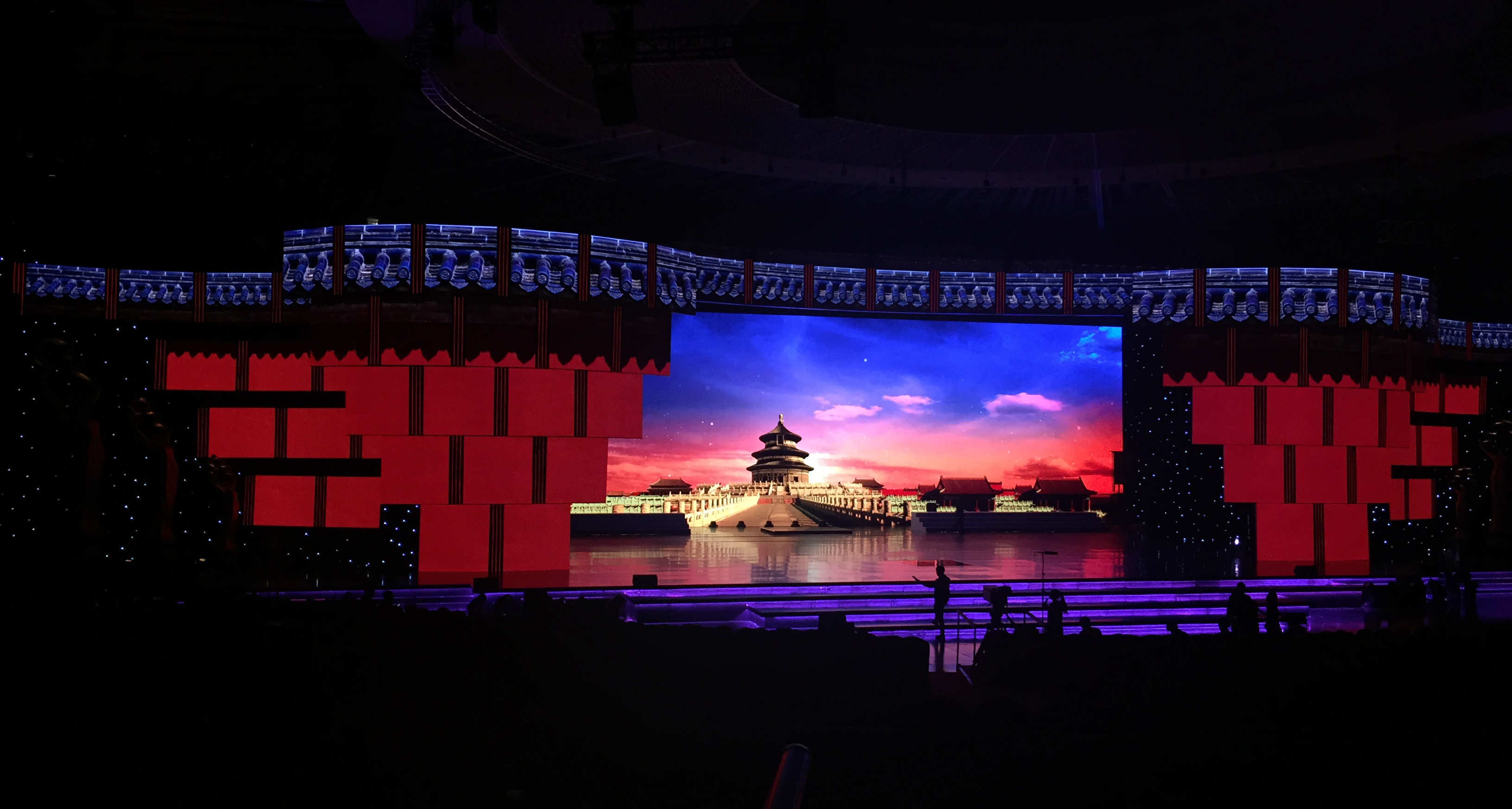 class="ref" data-ctrid="svccumwvlvse">石悦,策划人 舞美设计师