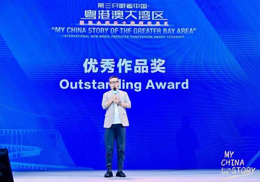 张浩（中国纪录片导演、摄影师）_百度百科