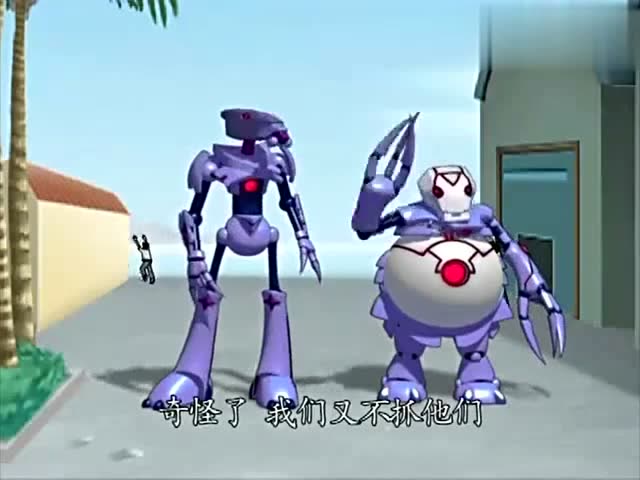  p data-id="tgrlcjz0qtdw">玄冥二怪是《神兽金刚》系列登场的角色