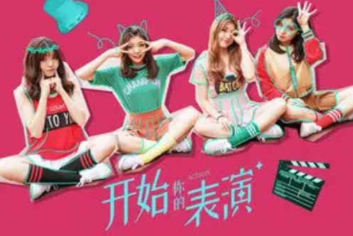 苏丁琦抖音_抖音苏琪是谁_苏丁琦最美和声