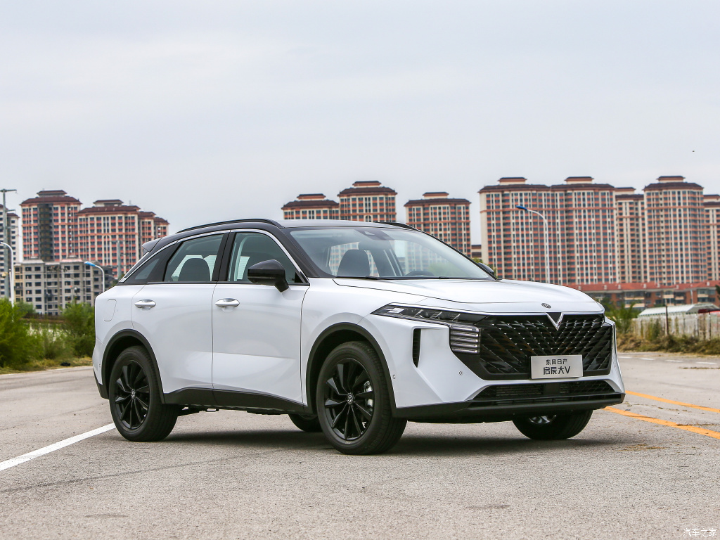 data-lemmaid="9623788">东风日产 /a>首款 "年轻潮力量"suv,基于启辰