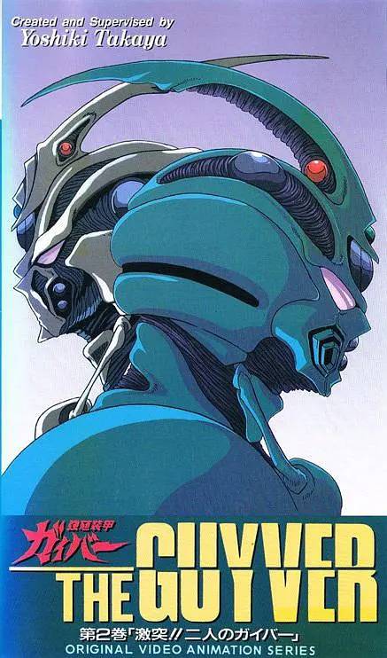 强殖装甲凯普（1989年石黑光一执导的OVA）_百度百科