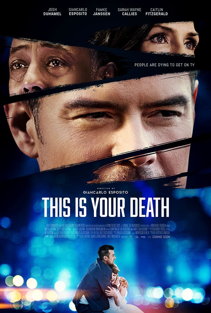 这是你的死亡