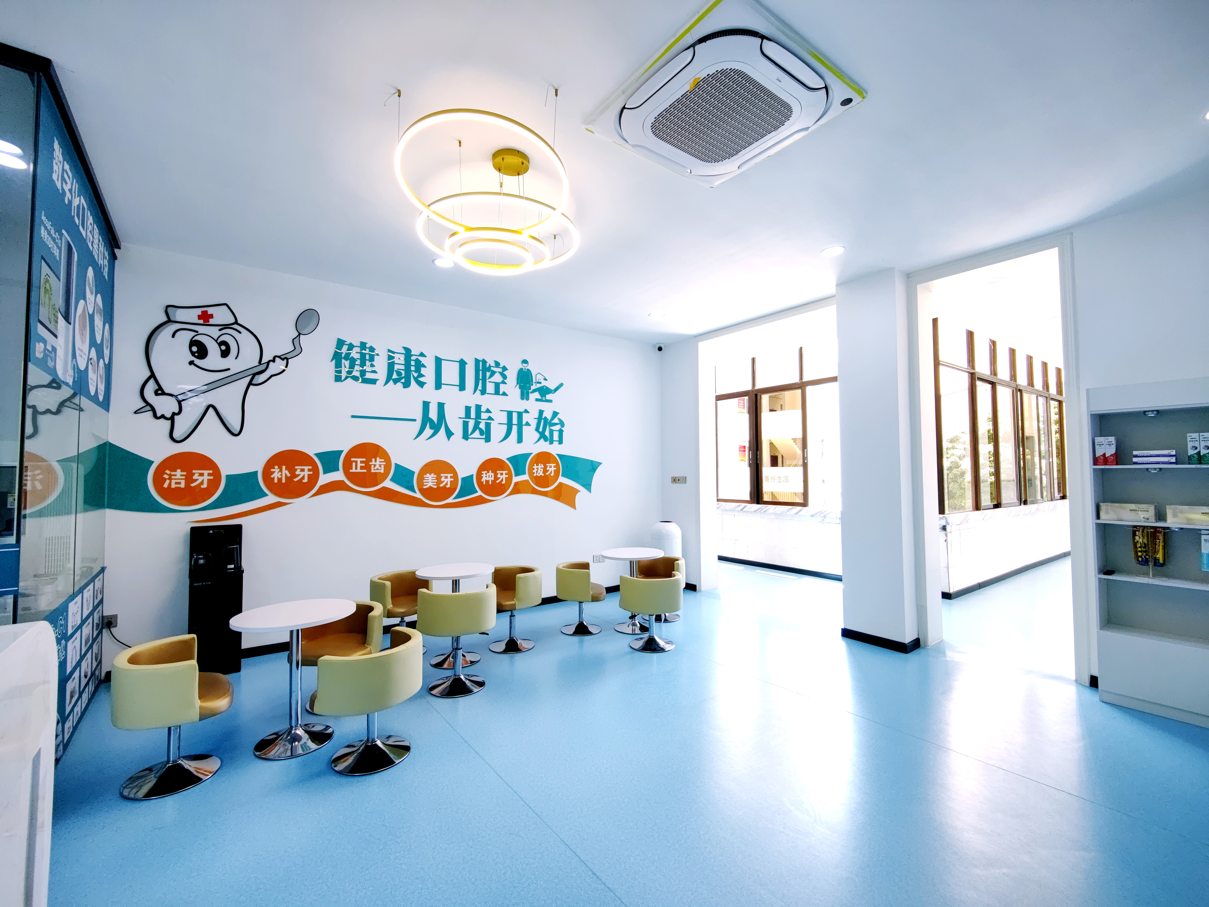 广西洁澳口腔门诊部有限公司