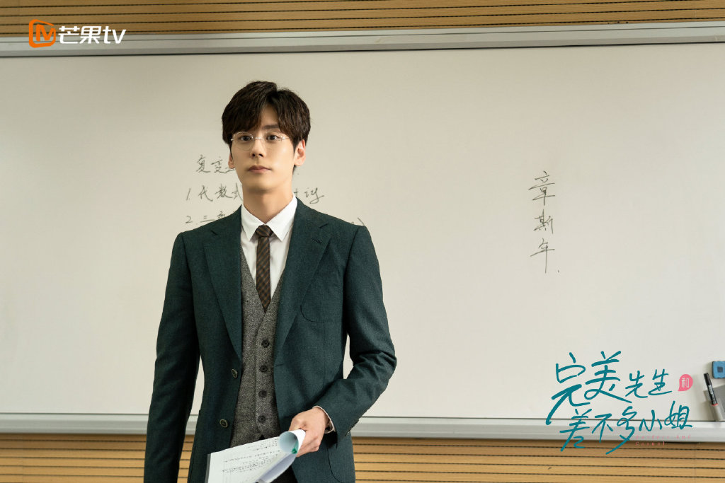 小说及网剧《 a target="_blank" href="/item/完美先生和差不多小姐