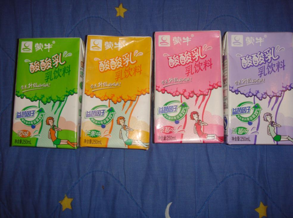 蒙牛酸酸乳