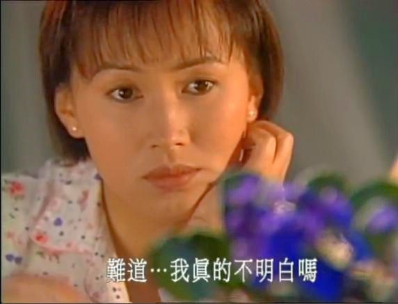 情定上海滩