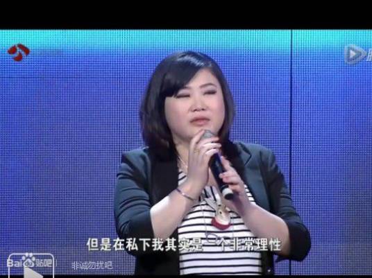 刘垚（中国内乡县宣扬电子商务有限公司创始人）_百度百科