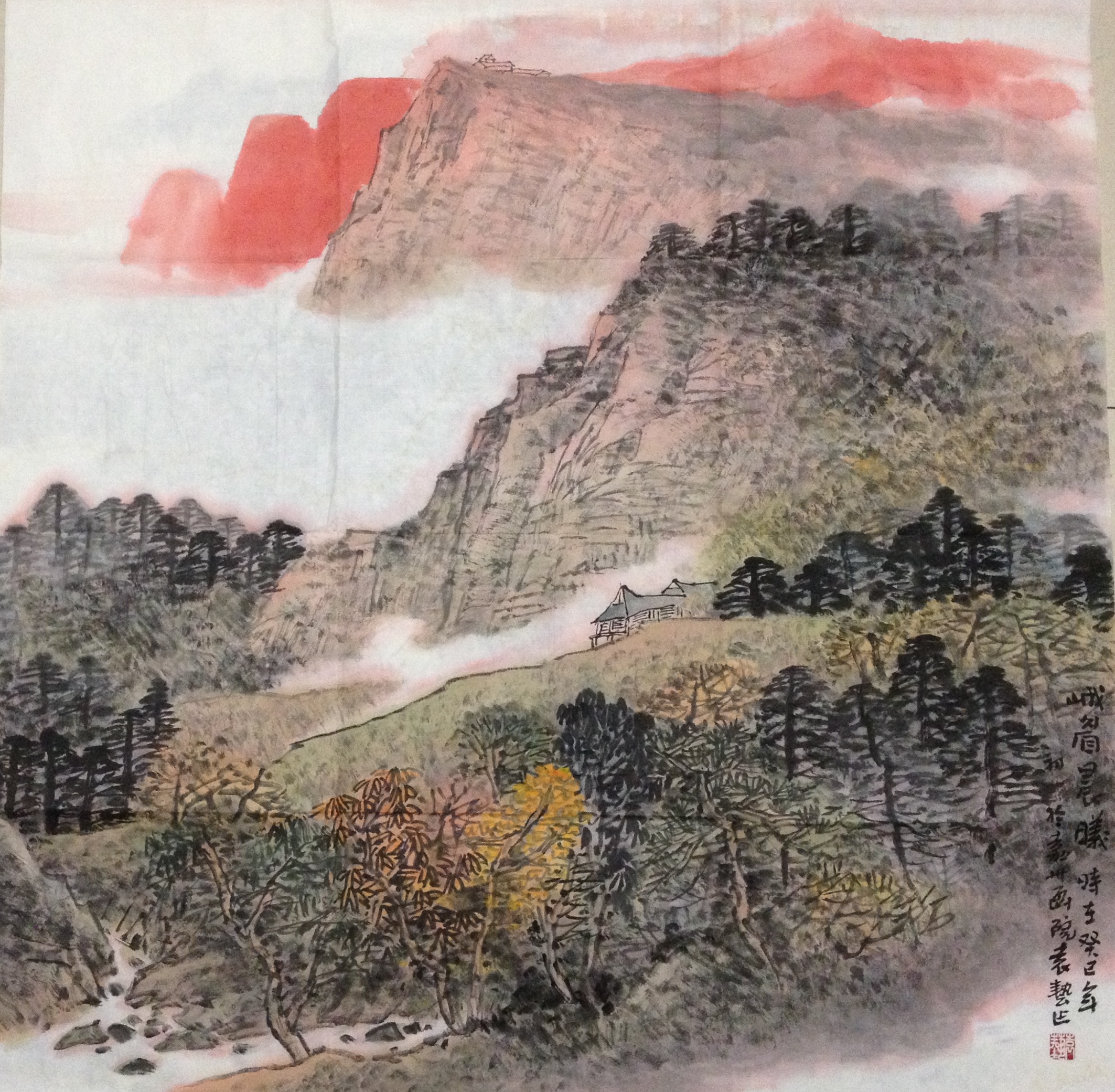  p>袁艺,号抱云楼主.1963年生于四川乐山市,大专文化.