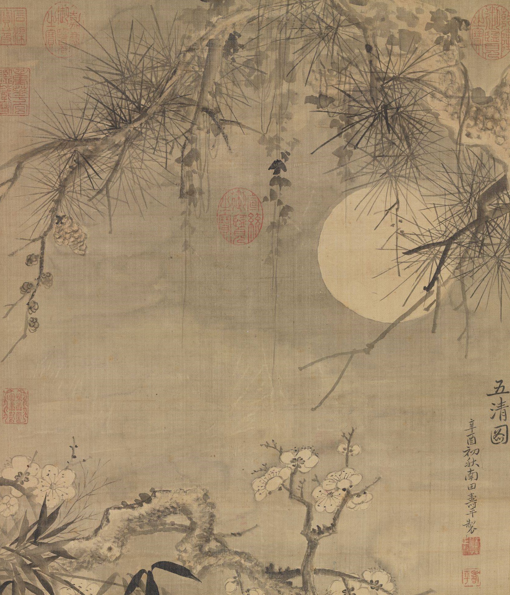  p>《五清图》是清代画家 a href="#" data-lemmaid="2011279">恽寿平