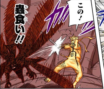  p>枫,日本漫画《 a target="_blank" href="/item/火影忍者/8702"