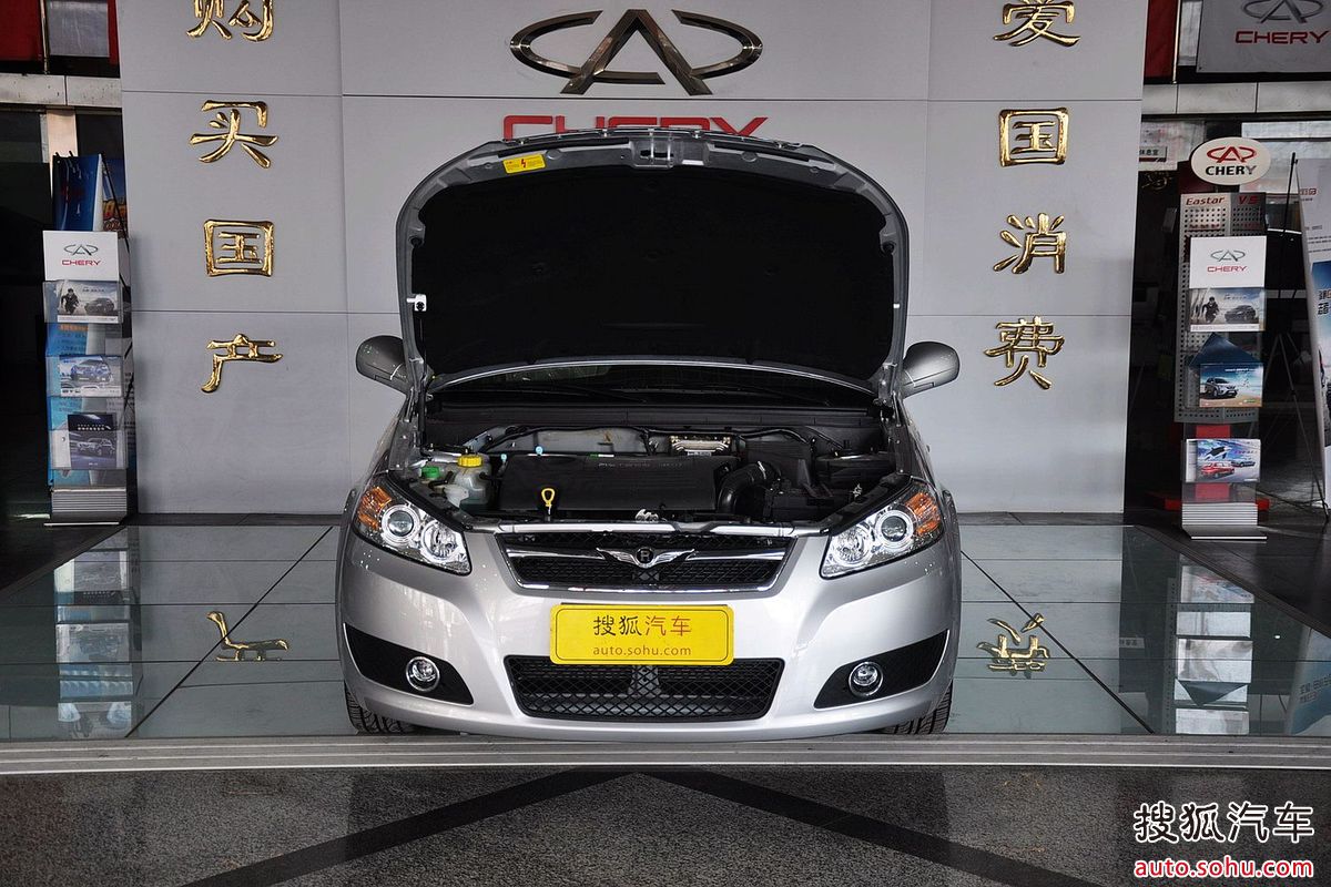 瑞麒g3二手车报价一般在一万五左右一辆1瑞麒g3是奇瑞汽车基于奇瑞a5