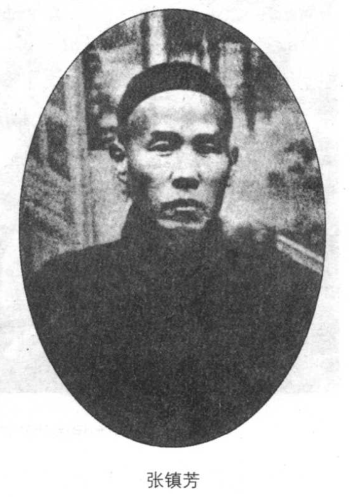 id="132980">河南 /a> a target="_blank" href="/item/项城/586729"