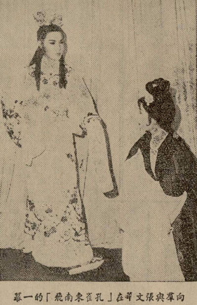  p>向群,女,原名陈秀萍,身高170cm, a target="_blank" href="/item