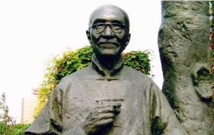 章士钊（著名爱国民主人士，原中央文史研究馆馆长）_百度百科