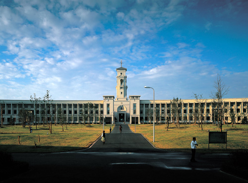 宁波诺丁汉大学