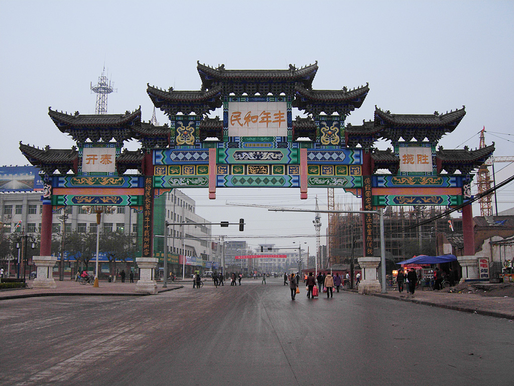  p>蒲城县实验中学是一所县教育局直属学校.