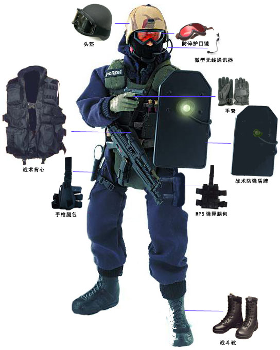  p>德国边防警察第九大队(简称gsg-9),是乌尔里希· a target="_blank