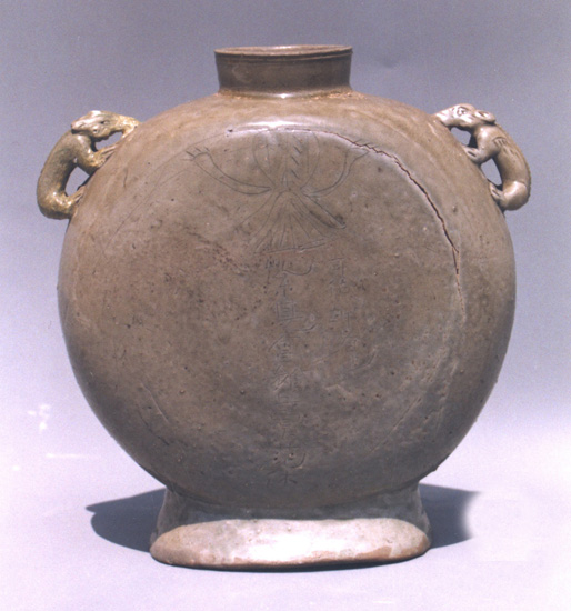 三国东吴上虞窑青瓷扁壶