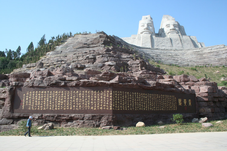 炎黄二帝巨型塑像