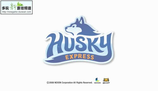 husky express