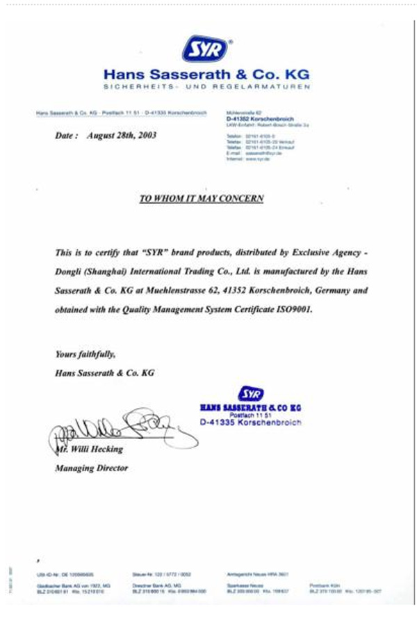  p>原产地证明(certificate of origin)是用以证明货物 a href="#"