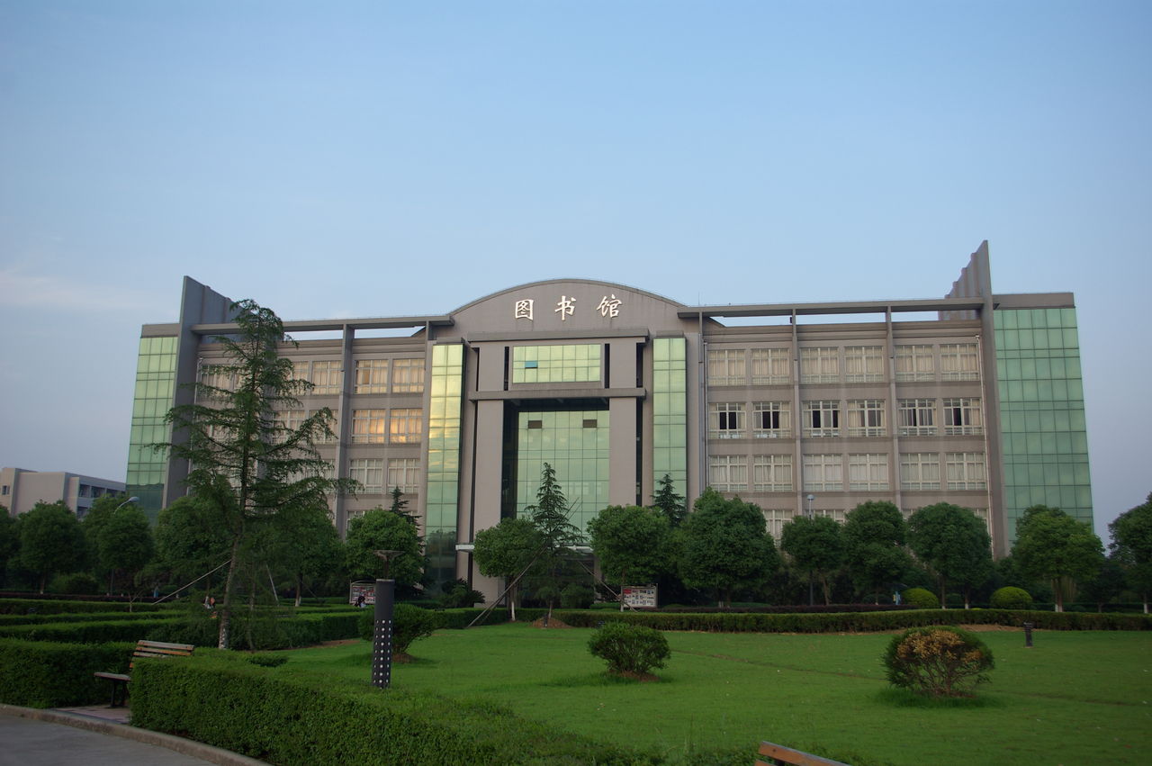  p>金山职业技术学院(简称金山学院)是经 a href="#" data-lemmaid="