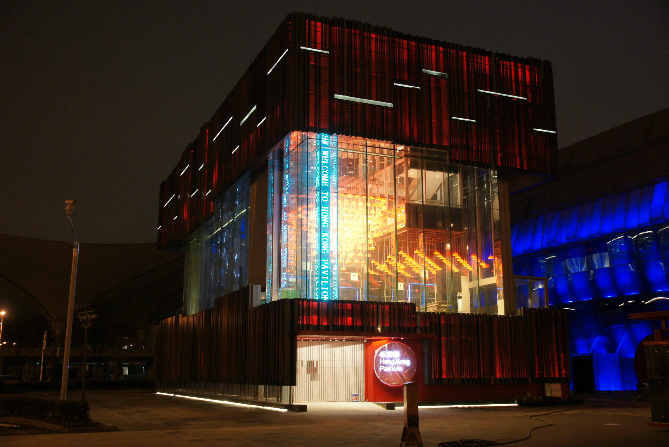 上海世博香港馆