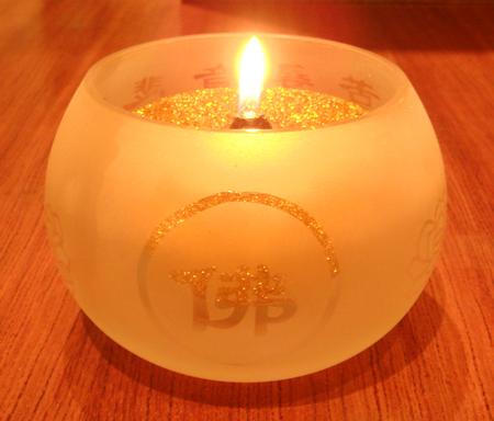  p>长明灯(eternal fire), a target="_blank" href="/item/除夕夜