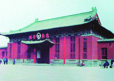 西安火车站