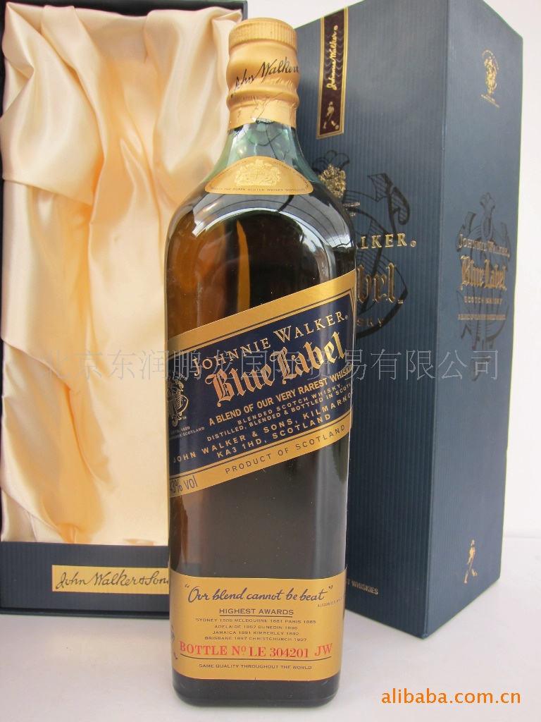 酒吧中享誉盛名的中高档 a target="_blank" href="/item/威士忌/573"