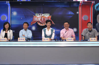  p>《挑战主持人》栏目是 a href="#" data-lemmaid="6854017">中央