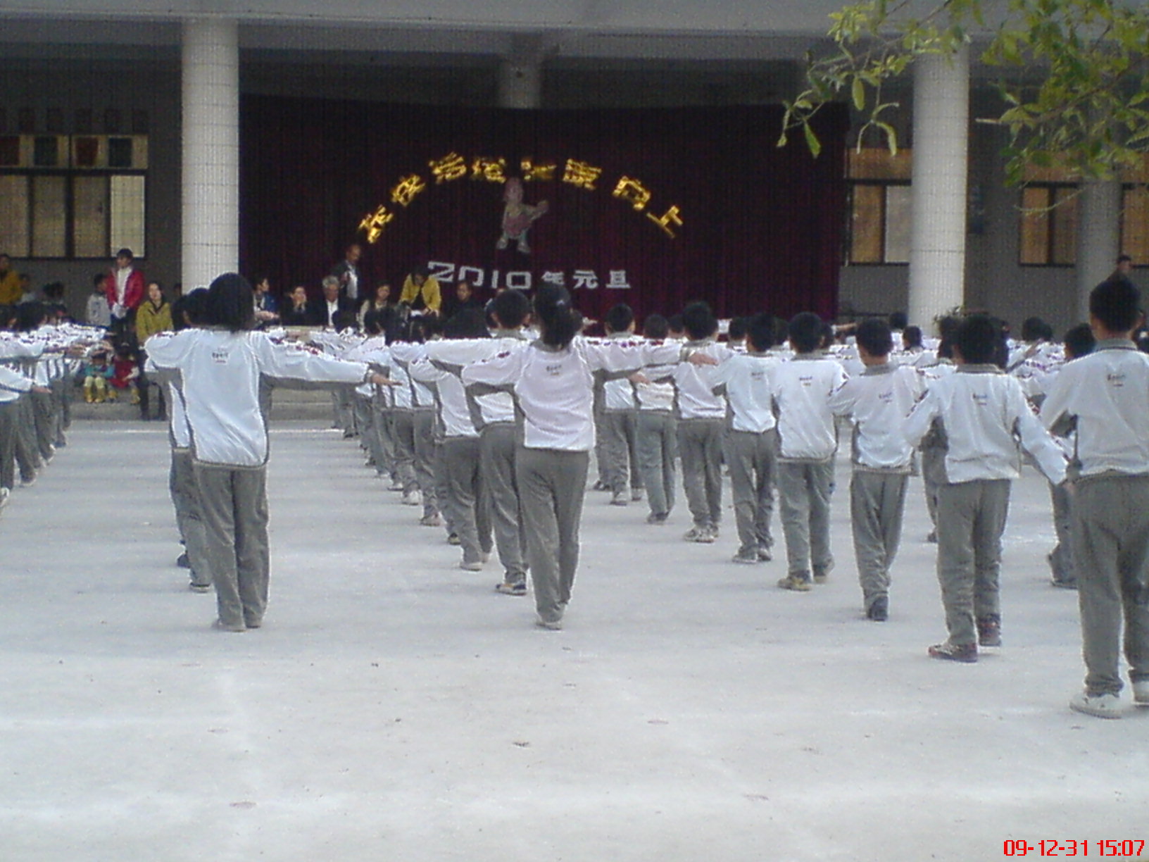  p> a href="#">惠城镇 /a>葵春小学创办于2000年9月1日,由热心教育