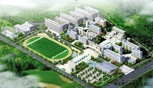 揭东县第二中学