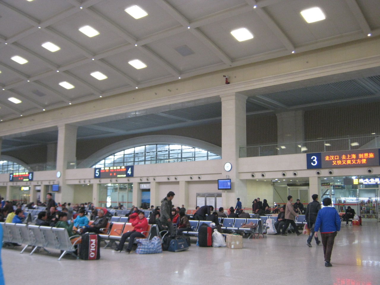 汉口火车站