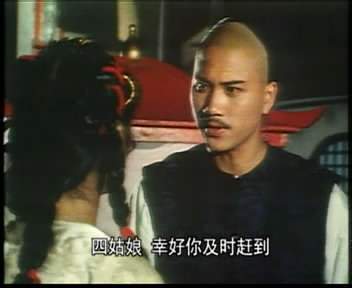  p>《大内群英》,是由亚洲电视于1980年制作,上映的 a target="_blank