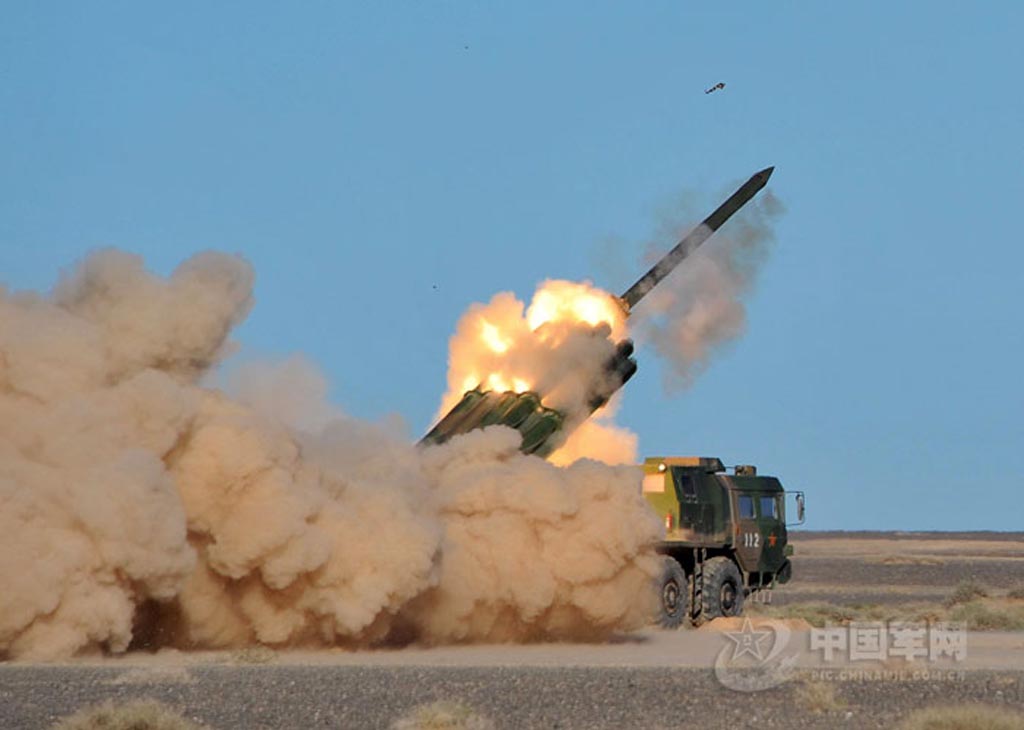 phl03式300毫米多管火箭炮