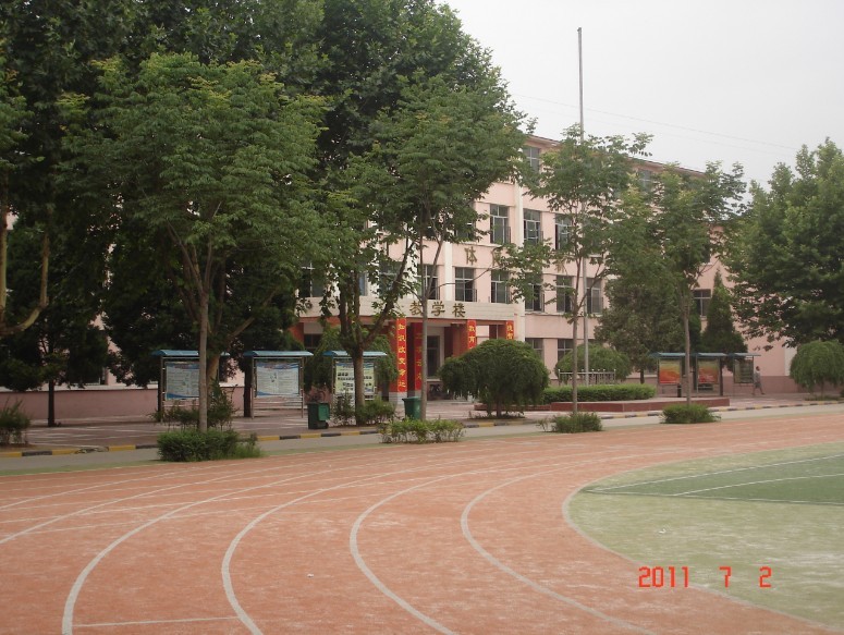 宝鸡市陈仓园初级中学