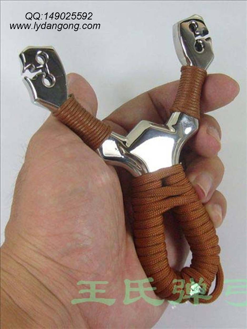 洛阳弹弓竞技俱乐部