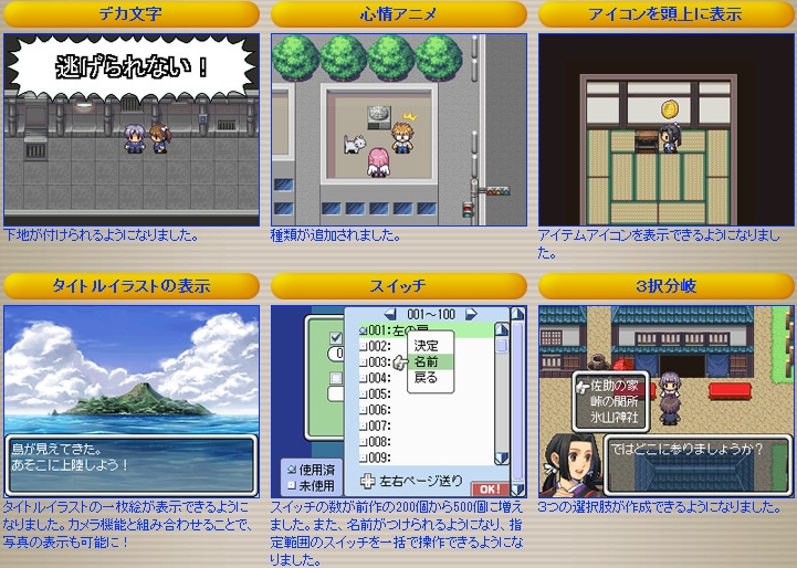 nds上优秀的rpg(nds有哪些好玩的rpg)