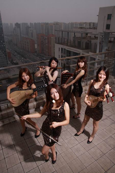 丝竹女子民乐坊