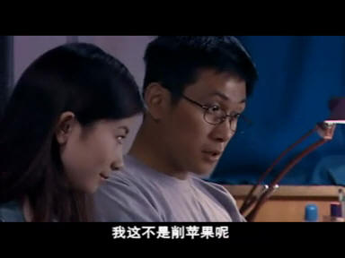 刑警使命
