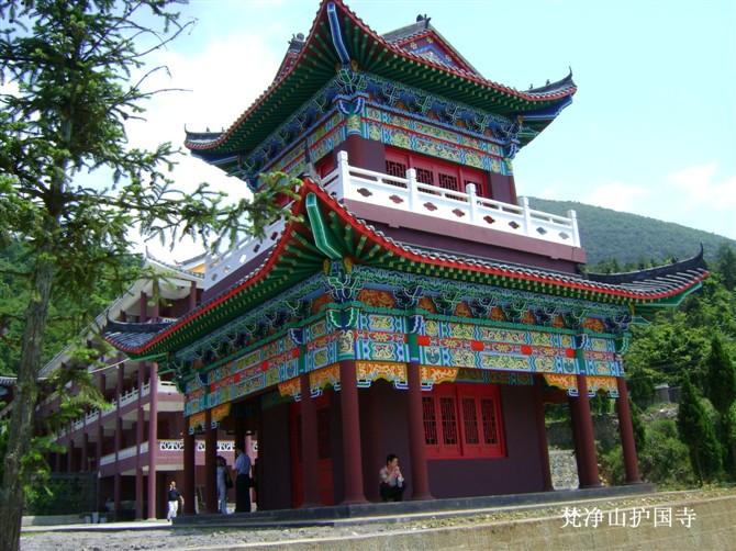 梵净山护国禅寺