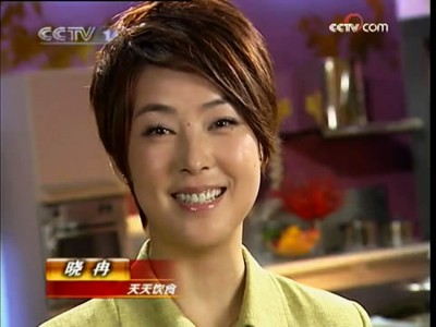 冉宗瑜