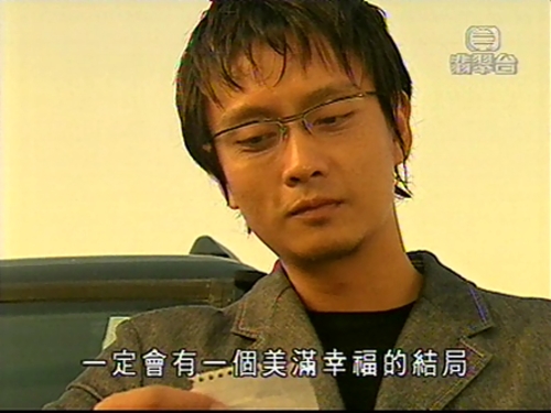 p>《下一站彩虹》是香港无线电视2004年出品的一部时装爱情剧,由 a